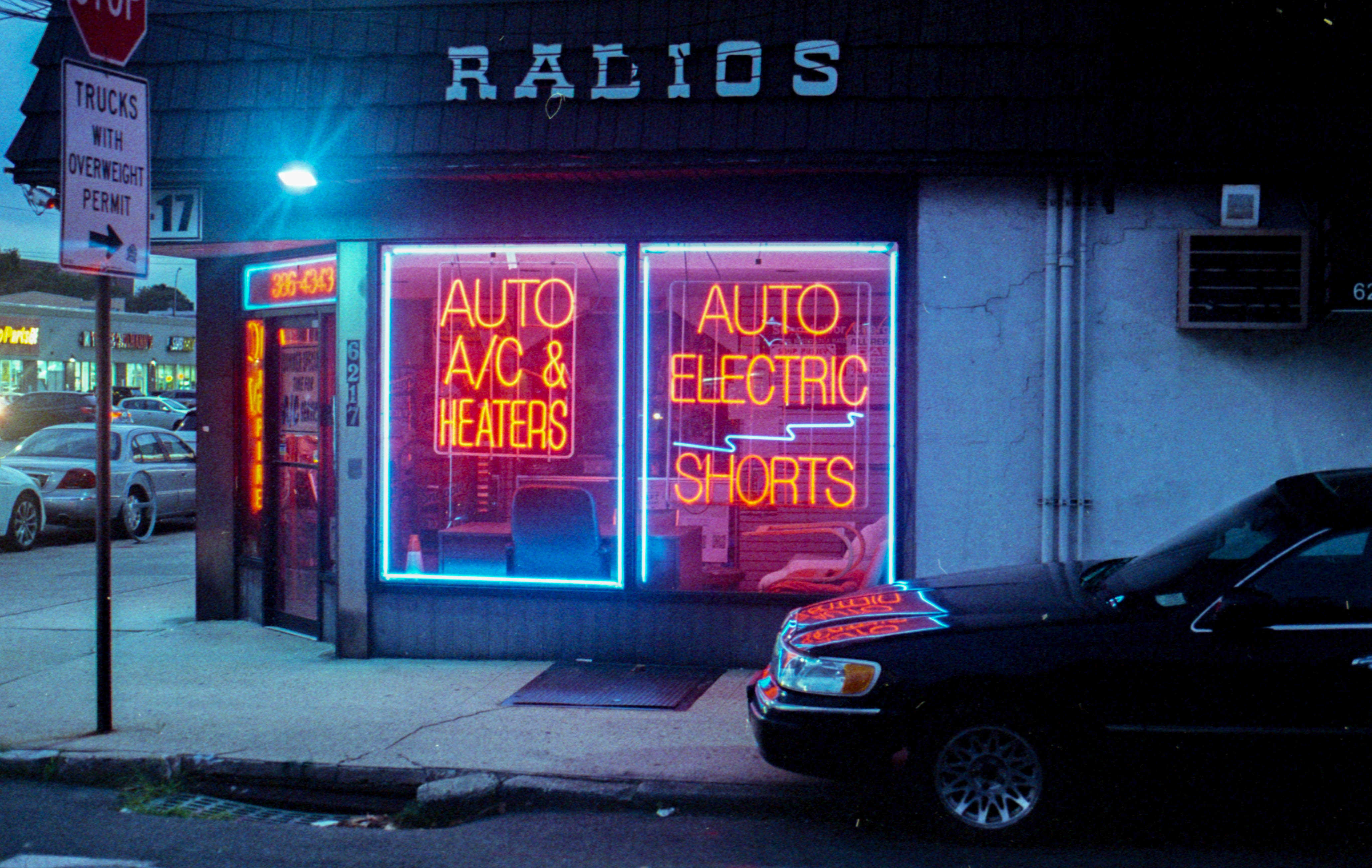 radio shop